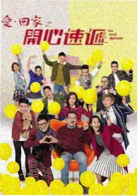 狂飙 神马电影大全
