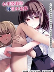 奔跑吧 神马电影大全